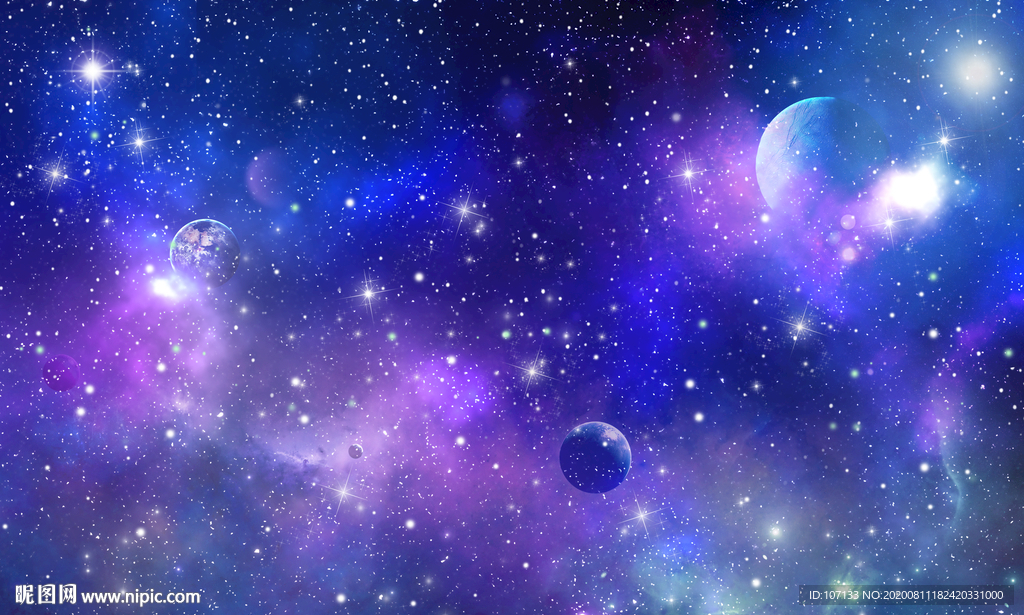 梦幻星空