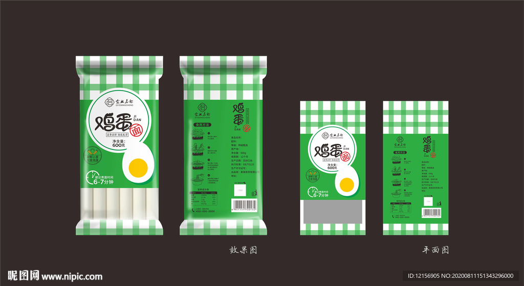 鸡蛋面挂面包装