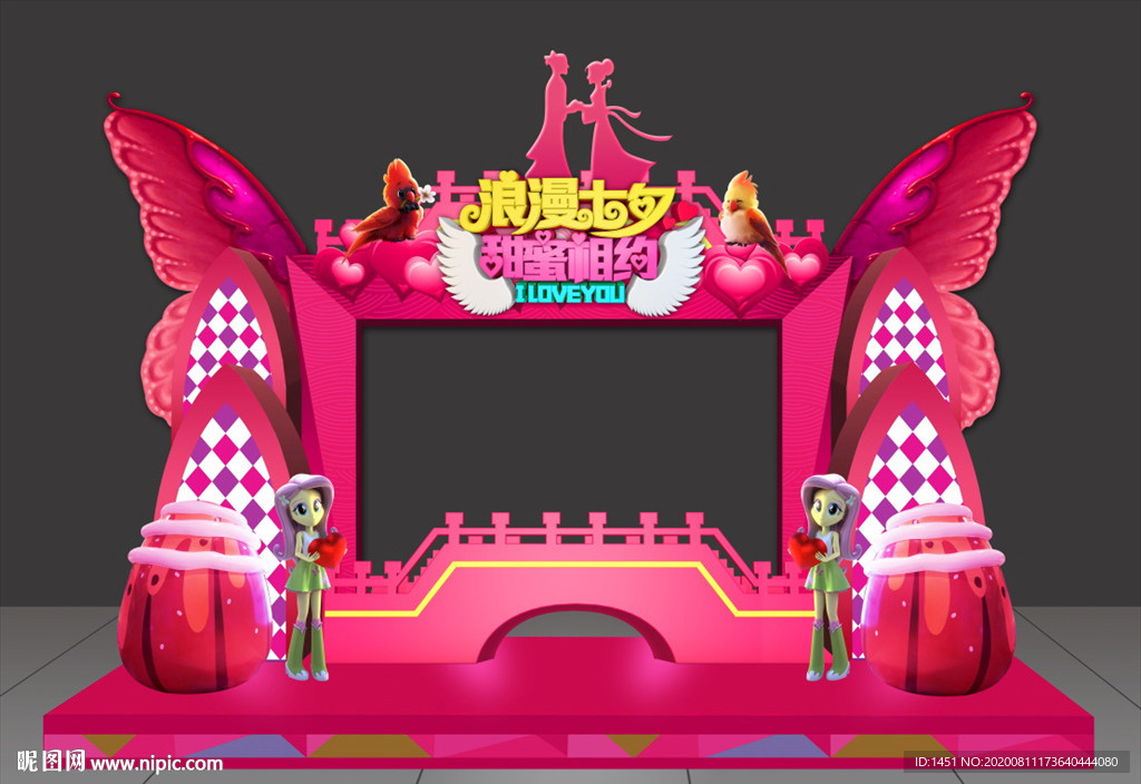 七夕美陈