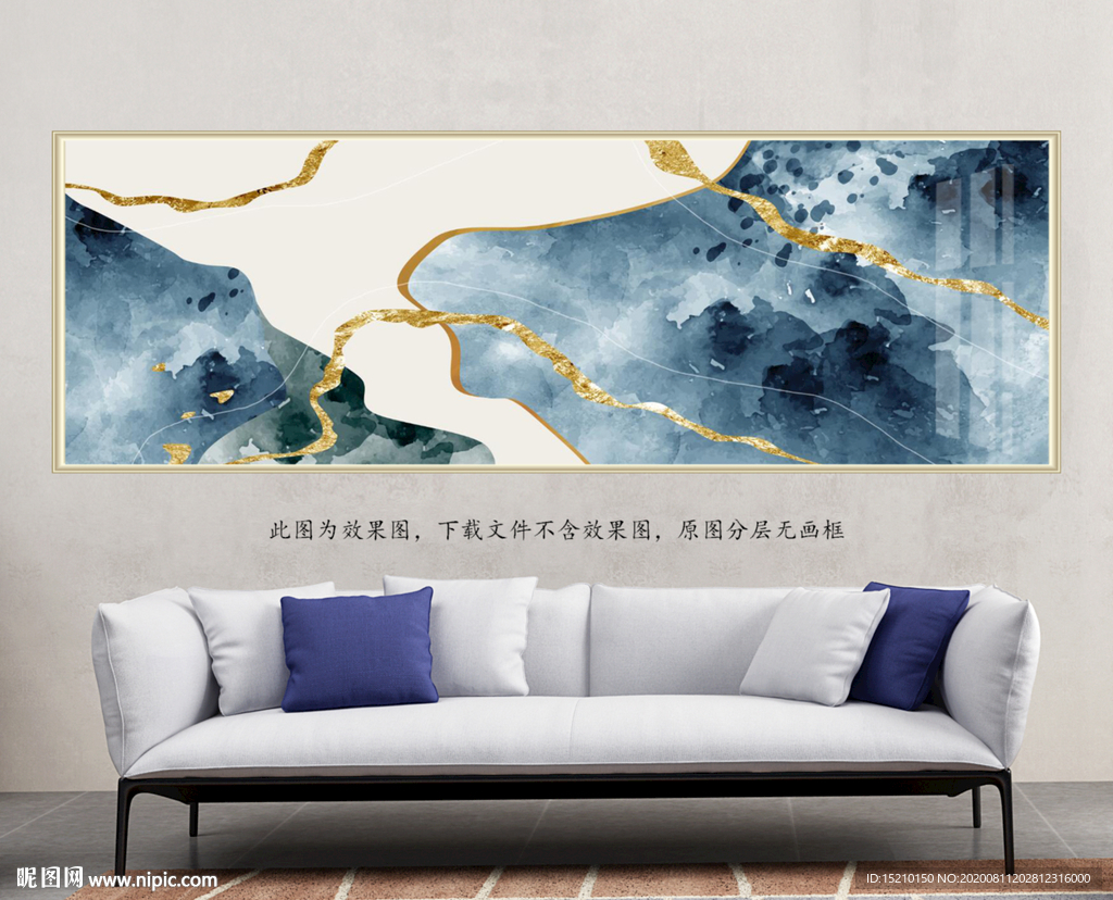 金色线条客厅装饰画