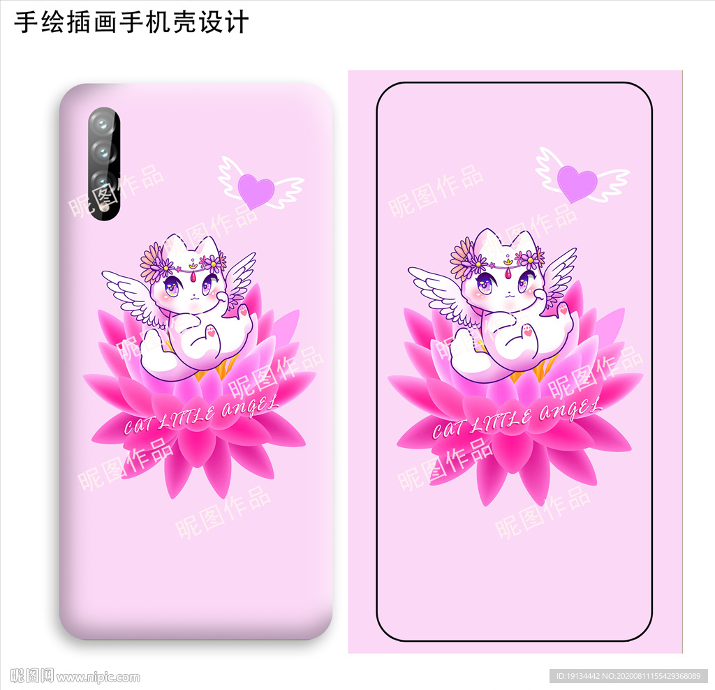 可爱天使小猫手机壳插画
