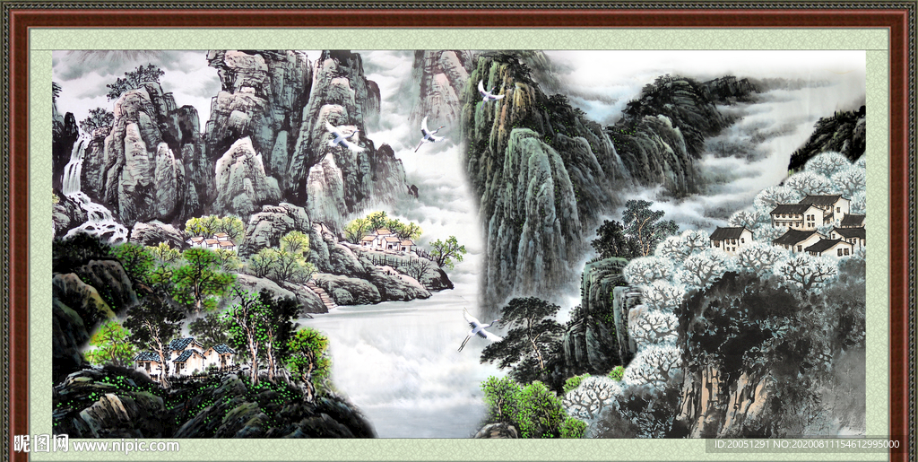 泰山