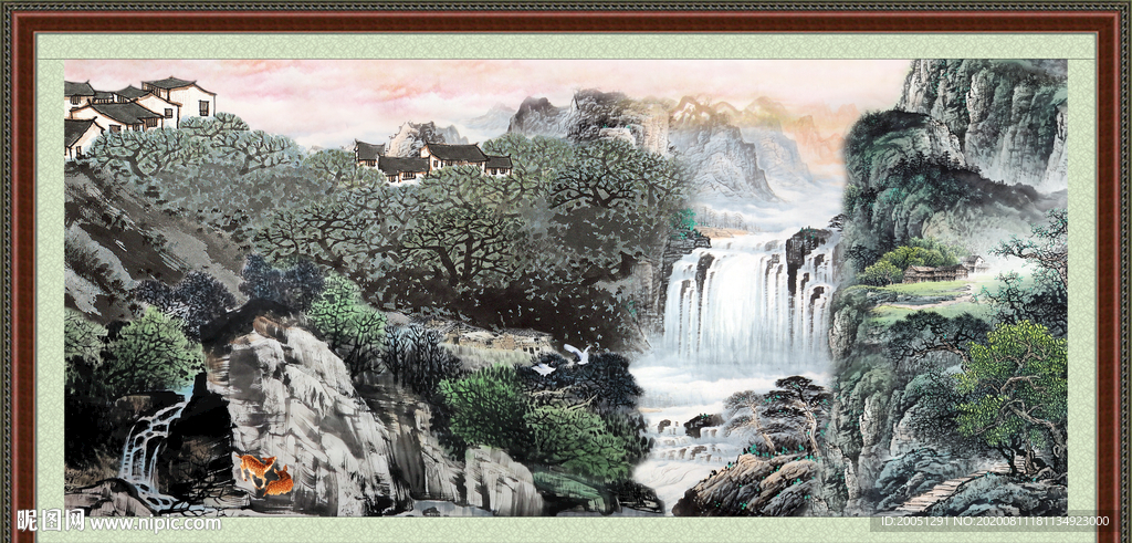 泰山
