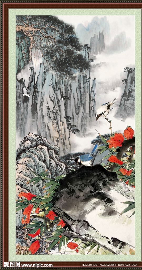 大好河山