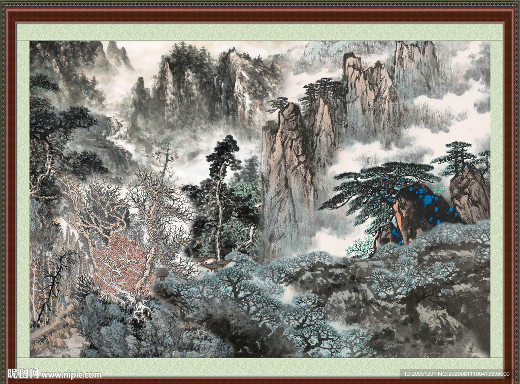 泰山
