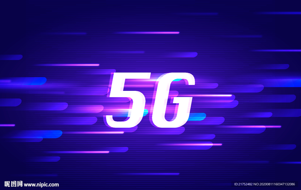 5G科技背景