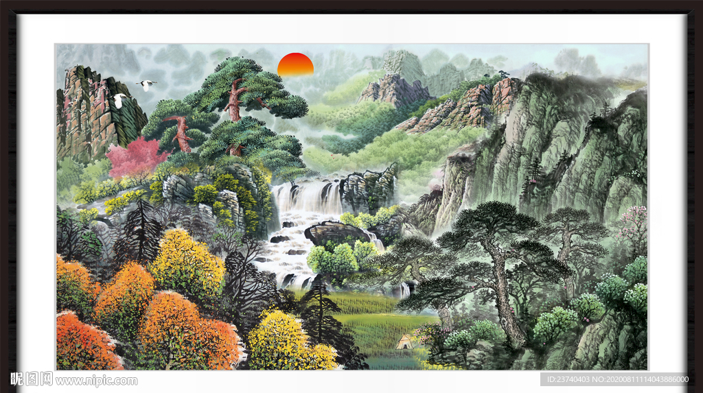 泰山