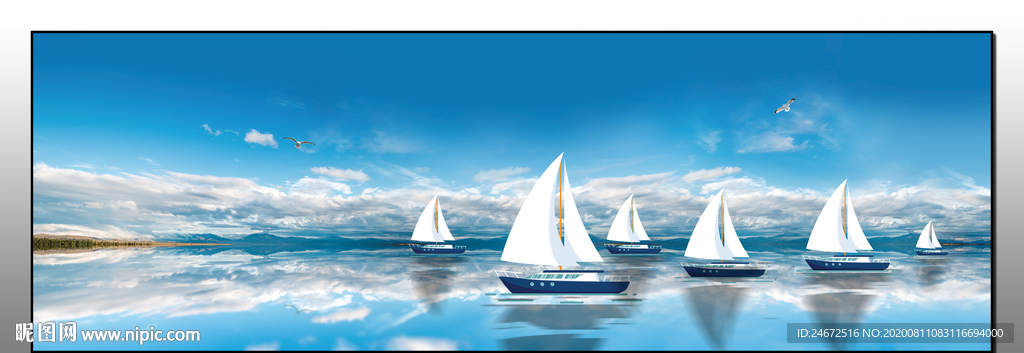 现代简约海边沙滩风景时尚床头画