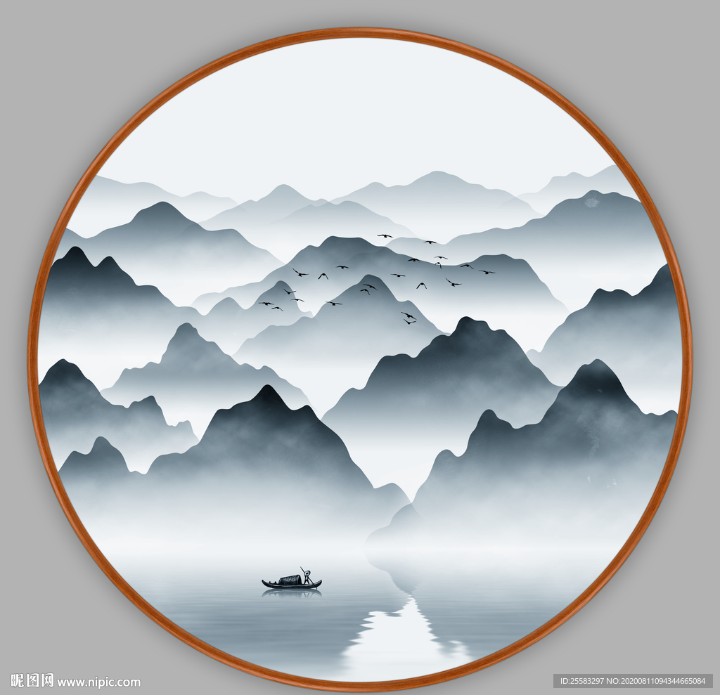 山水画