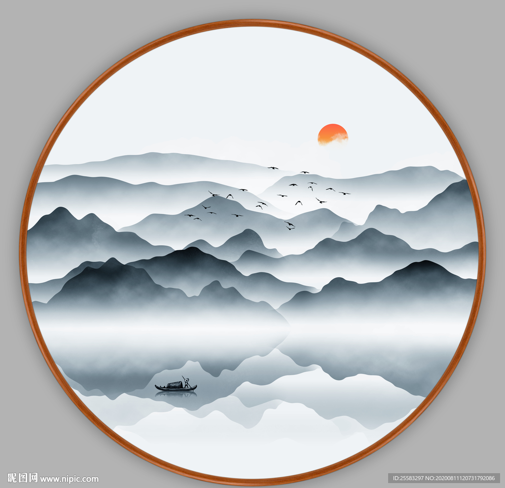 山水画