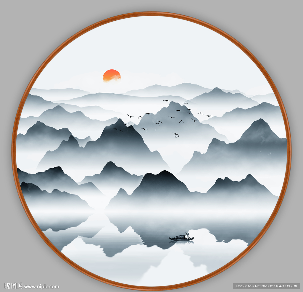 山水画