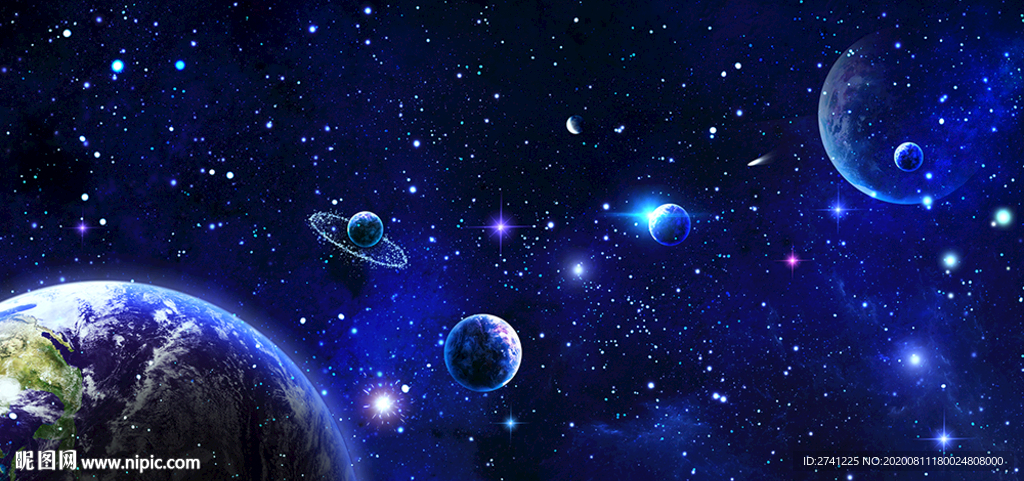 星空