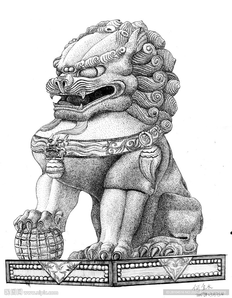 石狮子
