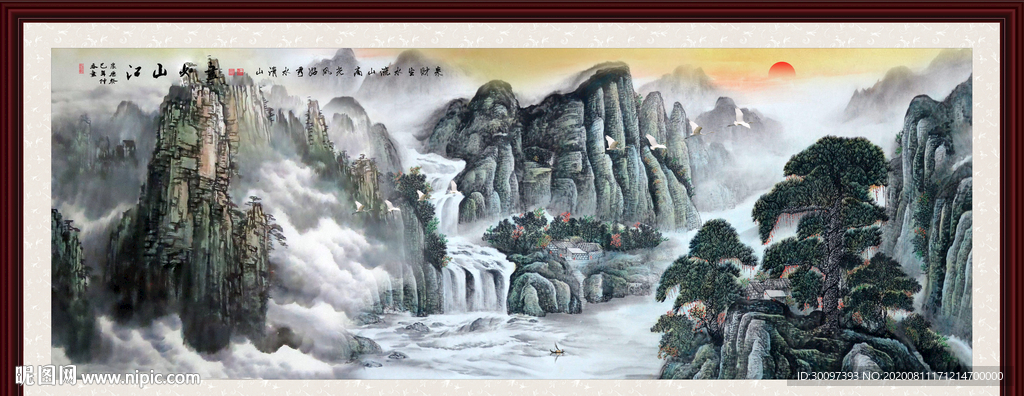 江山如画