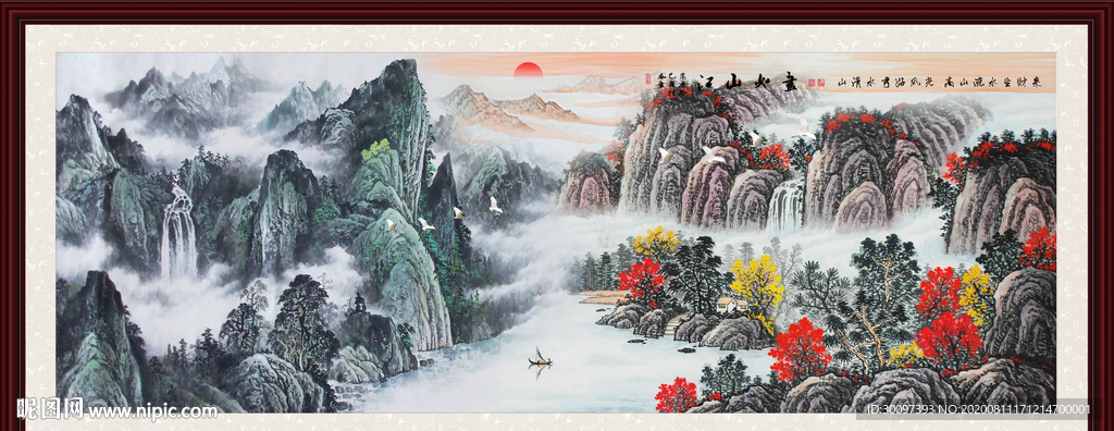 江山如画