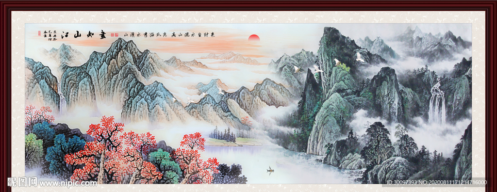 山水画国画山水画