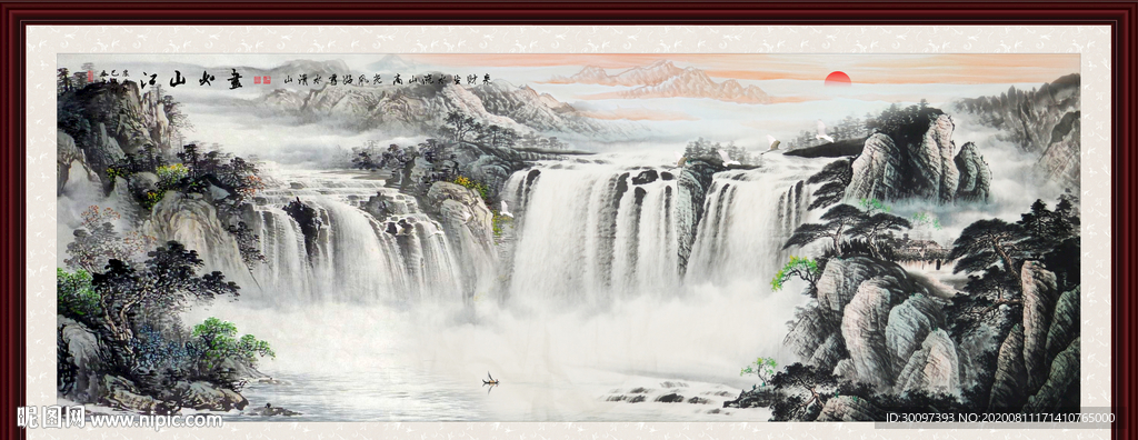 国画山水国画山水国画