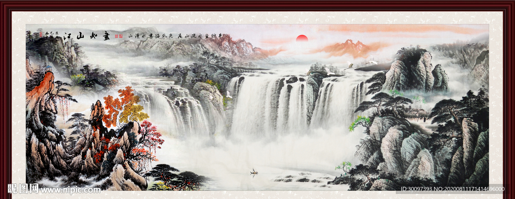 山水画国画山水画