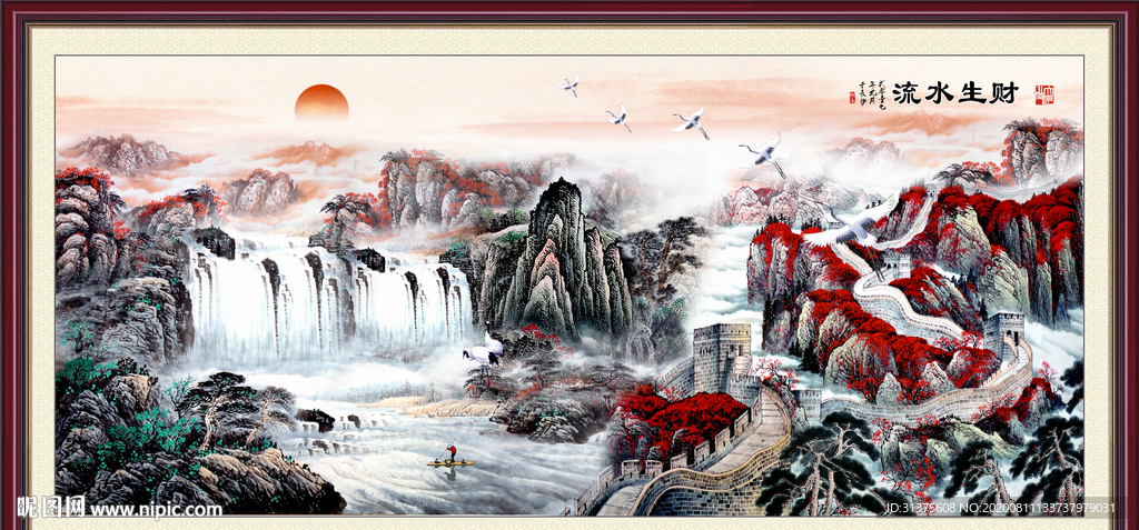 风水画