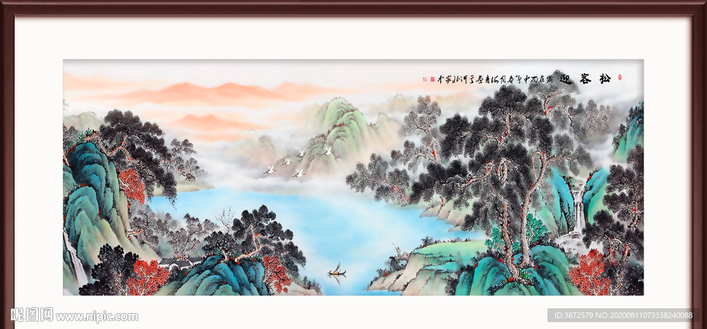 国画山水国画山水国画