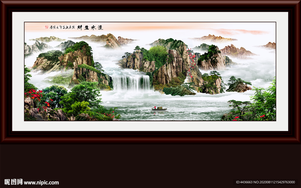 山水画 水墨山水画 意境山水画