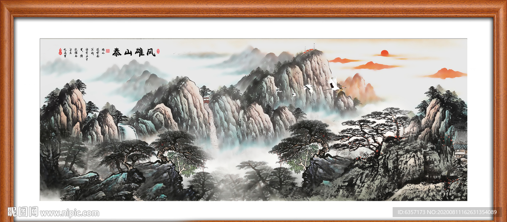 山水画 水墨山水画 意境山水画