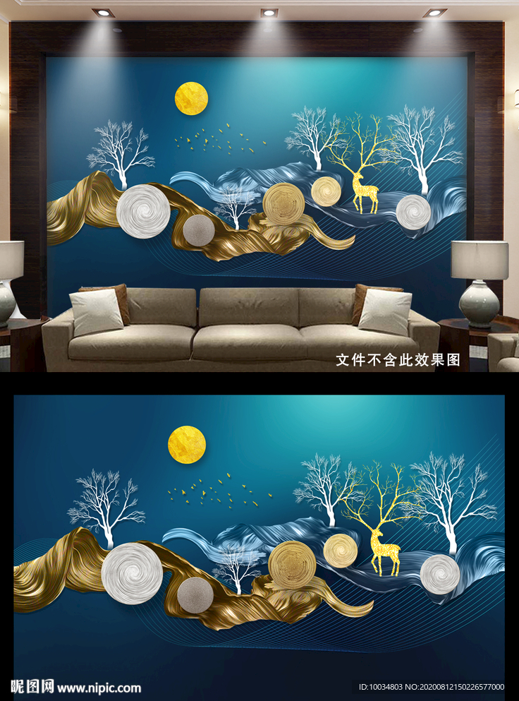 轻奢线条背景墙
