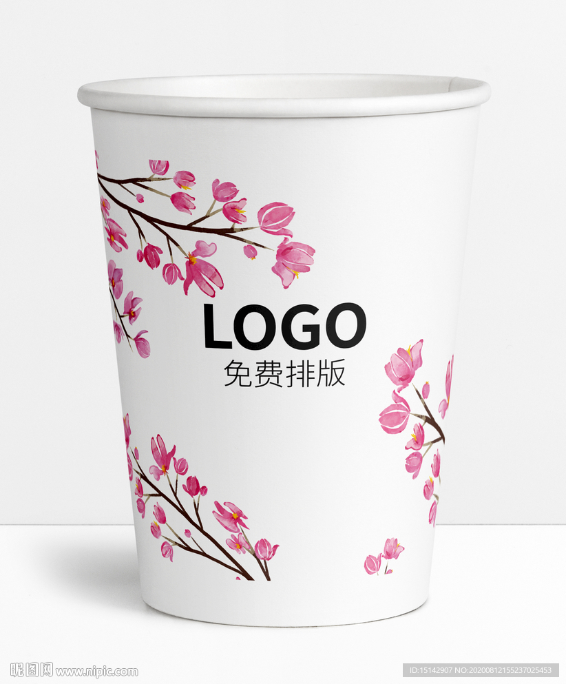 杯子展开图
