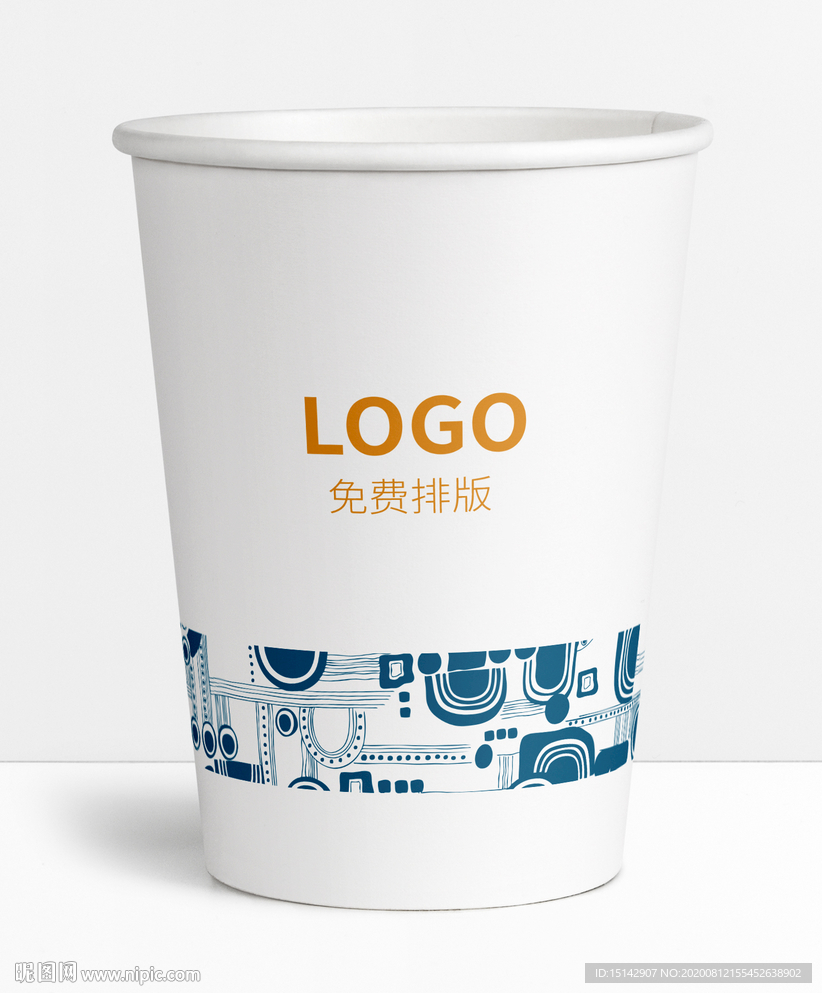 杯子展开图