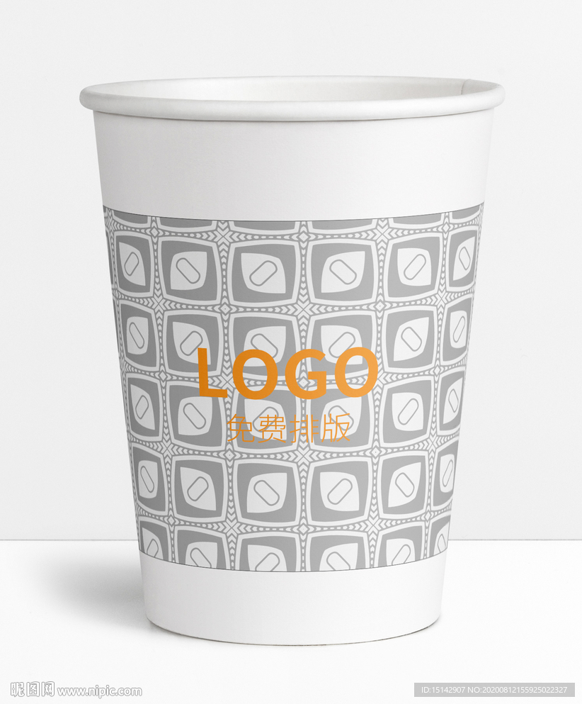 杯子展开图