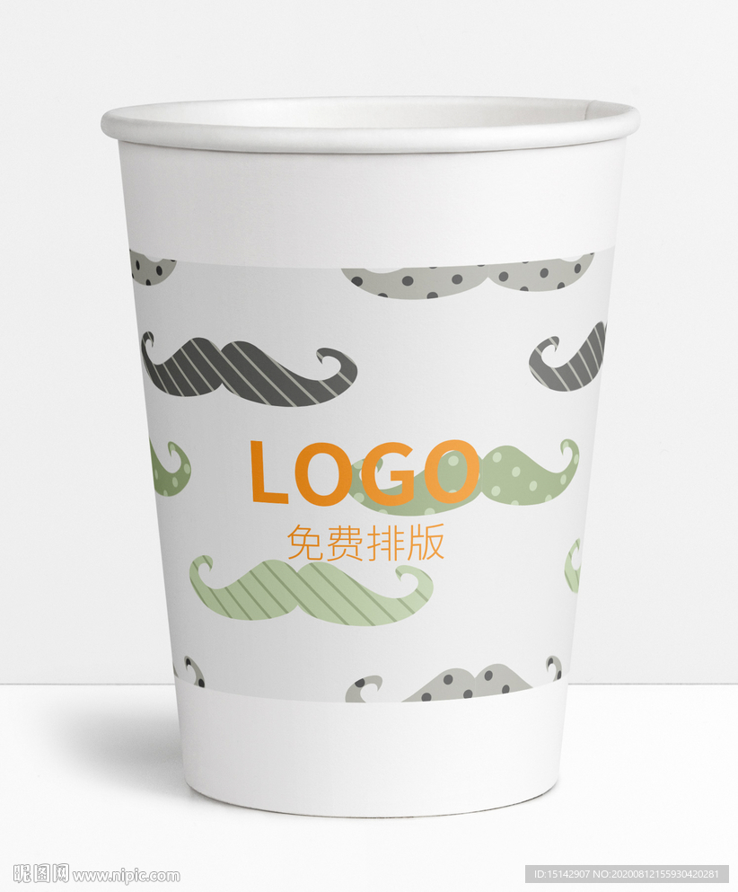 杯子展开图