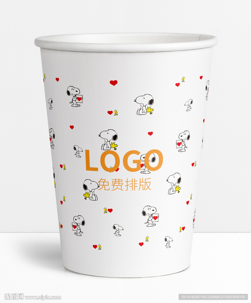 杯子展开图
