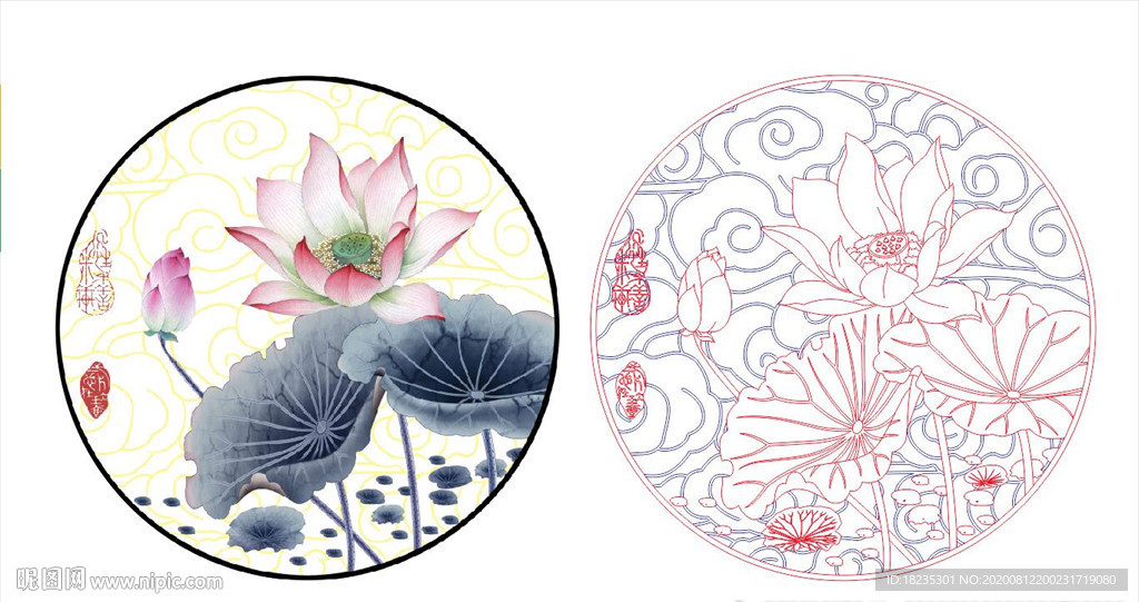荷花