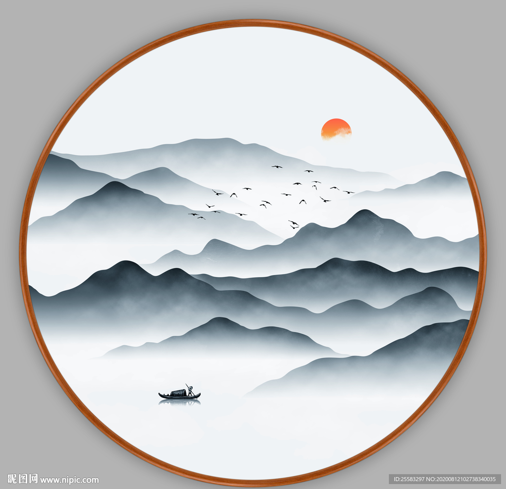 山水画