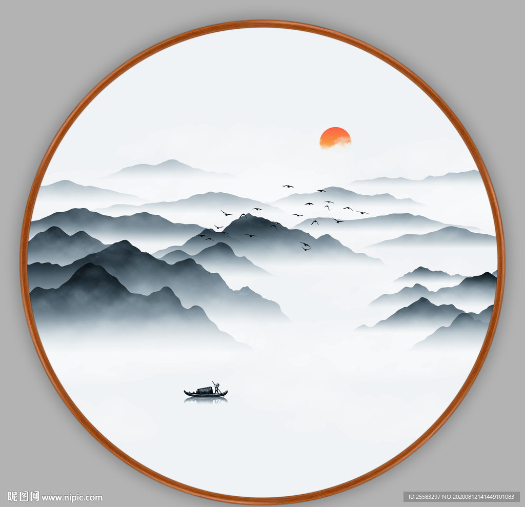 山水画