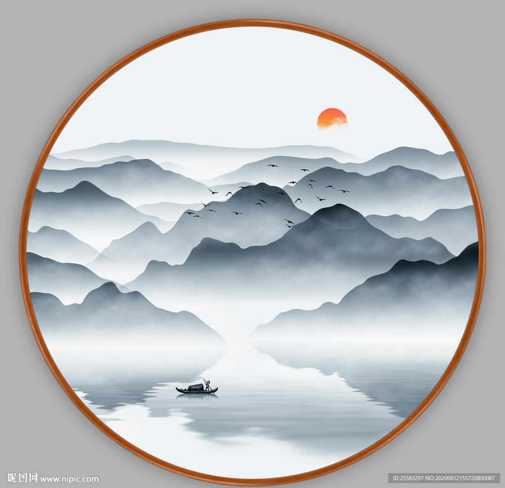 山水画