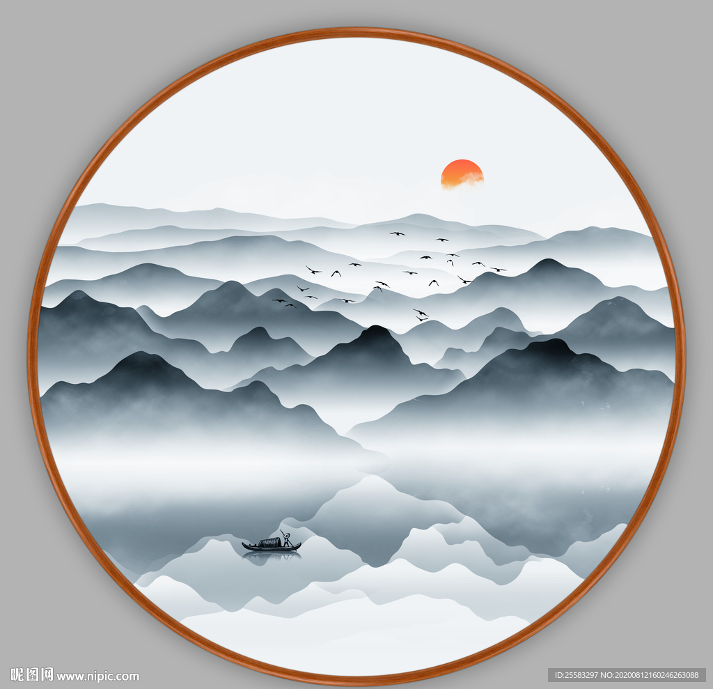 山水画