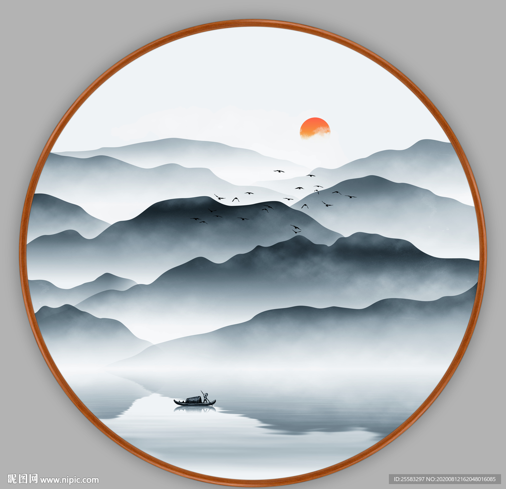 山水画