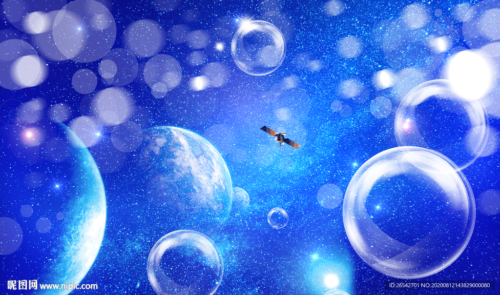 蓝色炫酷星空背景