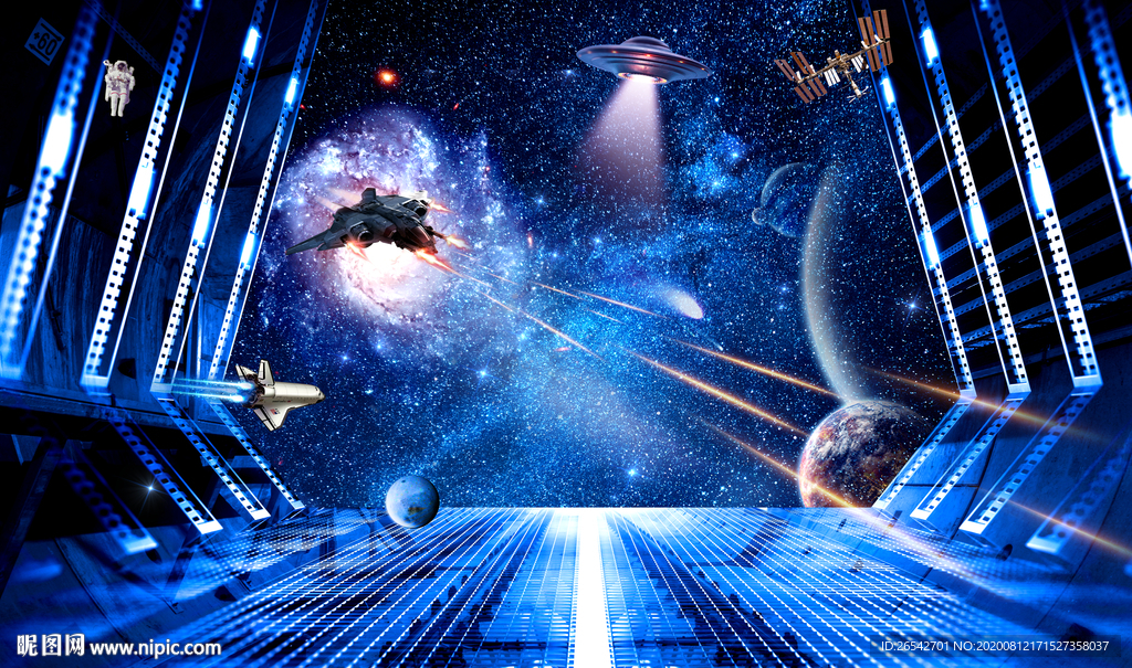 星空立体画