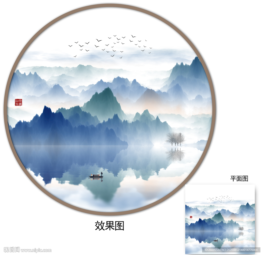 禅意山水