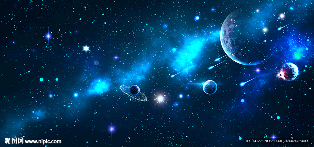 星空