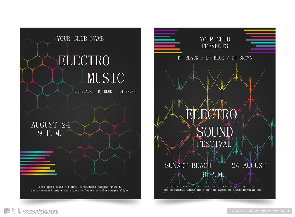 炫彩海报 青春背景 发布会背景