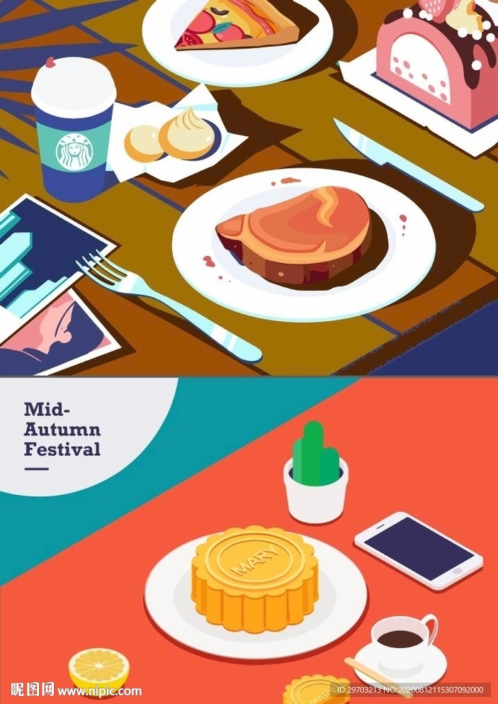 卡通食物