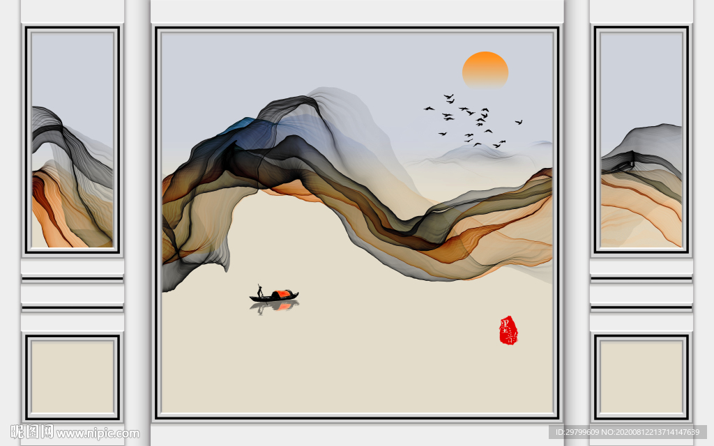 抽象山水画