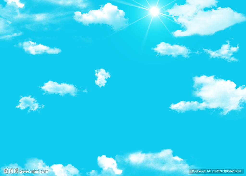 蓝天白云