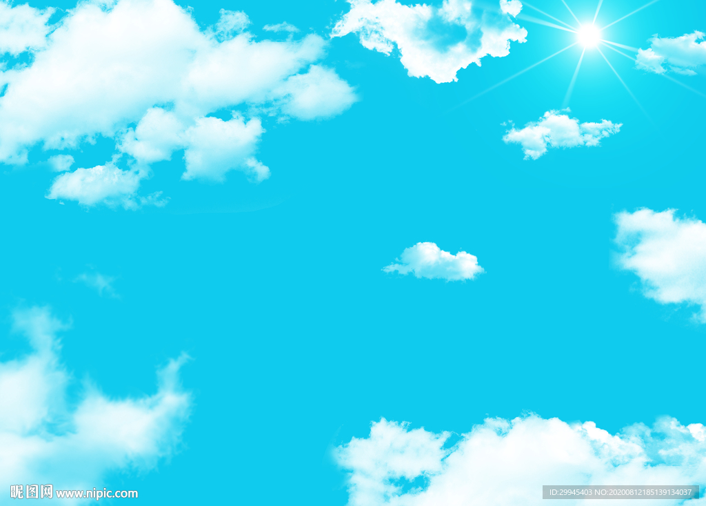 蓝天白云