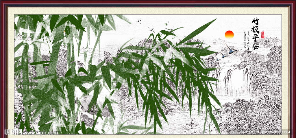 国画竹子