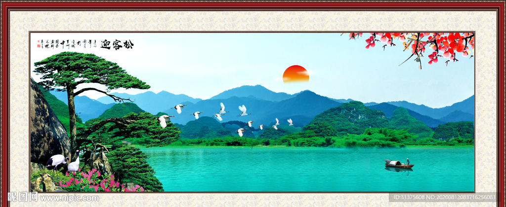 山水风景画 巨幅风景画