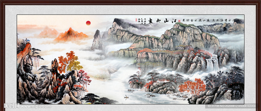 国画山水国画山水国画
